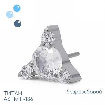 Топ Satellite безрезьбовой